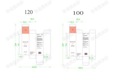All (Sanitizer Box Designs 00)